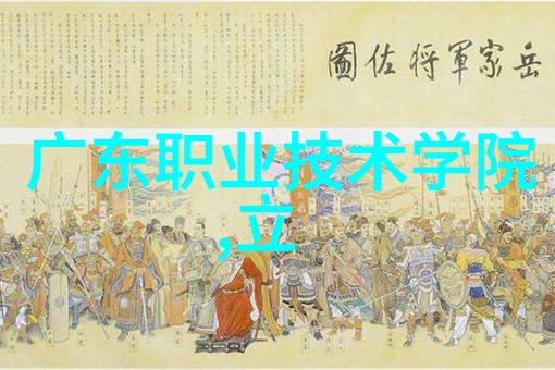 小型医疗污水处理系统-精细化处理小型医疗机构的污水管理新篇章
