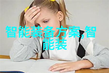 手机芯片处理器排行榜领跑者与新秀的激烈较量