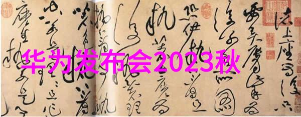 塑料管材制造精密工艺的艺术探索