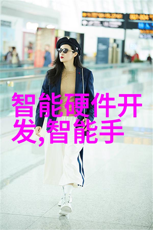 苏州同元软控推出新一代物品智能设计与验证平台应用于NBA最新球衣设计的创新验证