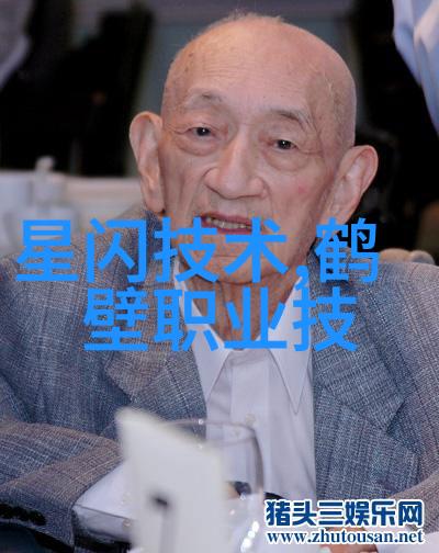 触控精灵Apple Watch SE火速抢购1799元手慢无史低价待收购