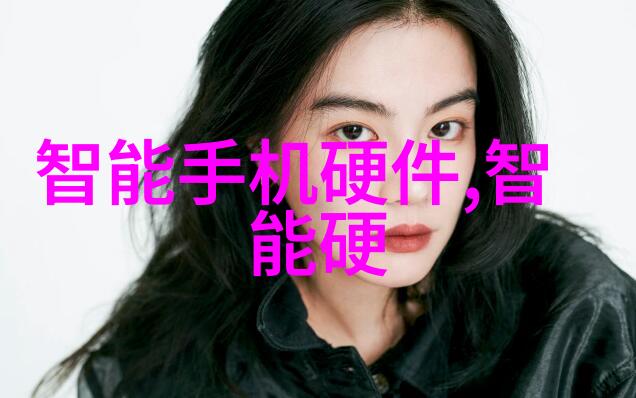 一体化机柜我的IT小蜜蜂