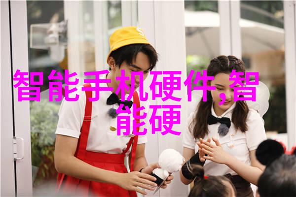 我的姐姐是大明星 卖报小郎君的奇遇