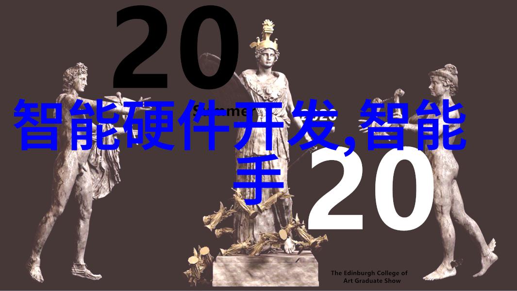 化工产品安全监控第三方检测机构的重要角色与工作流程