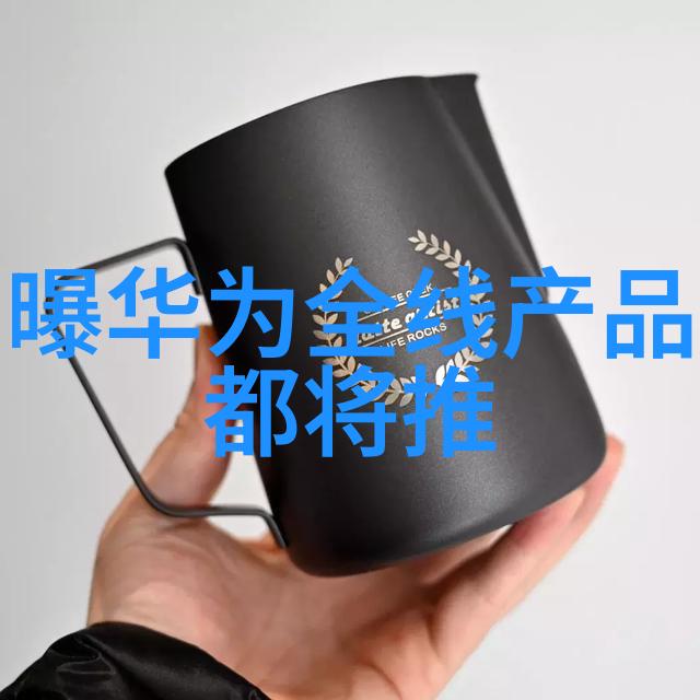 芯片技术研究与发展的学术前沿全球顶尖院校概览