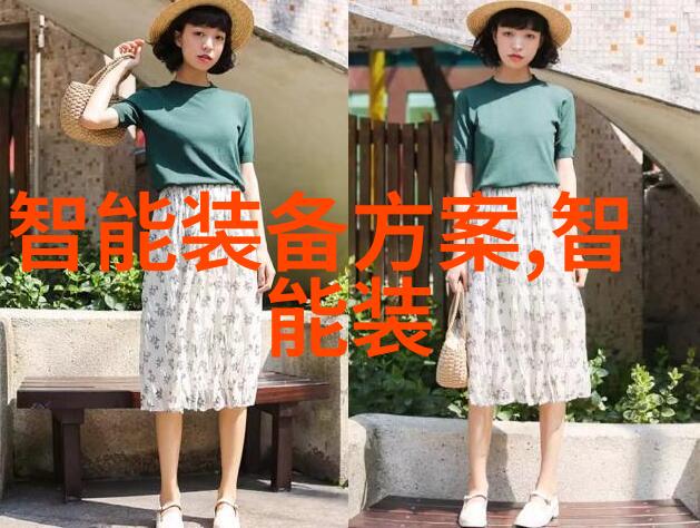 中兵红箭股票深度分析中兵红箭股价走势