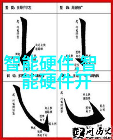500篇香艳短篇小说-绚烂梦幕下的爱欲交织