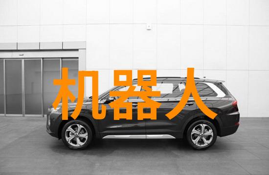 智能交通系统正式上线运营智能交通管理系统的完善与应用