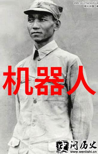 彭江波以用户为中心Aqara的智能家居故事向着申请项目资金的梦想书写申请报告的篇章