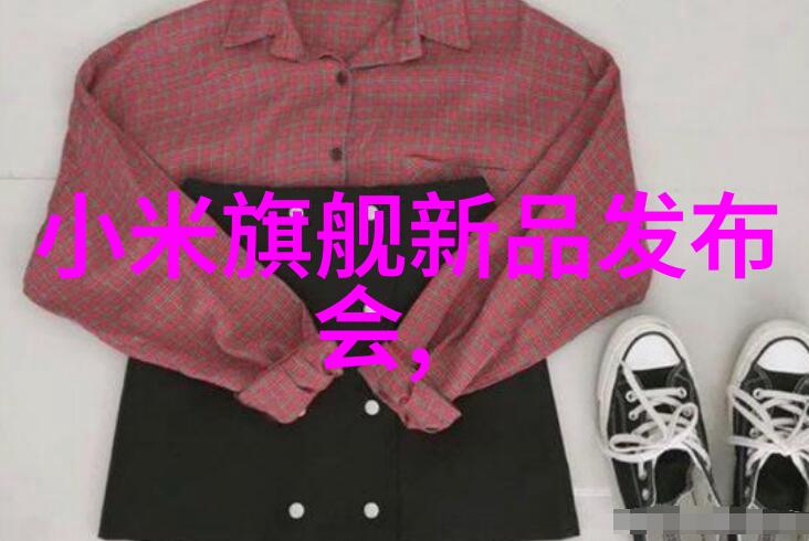 为什么需要定制化的照明解决方案来满足特定的机器视觉应用需求