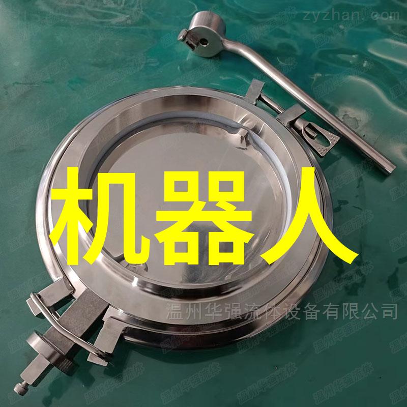 星辰变穿越时空的无弹窗旅人