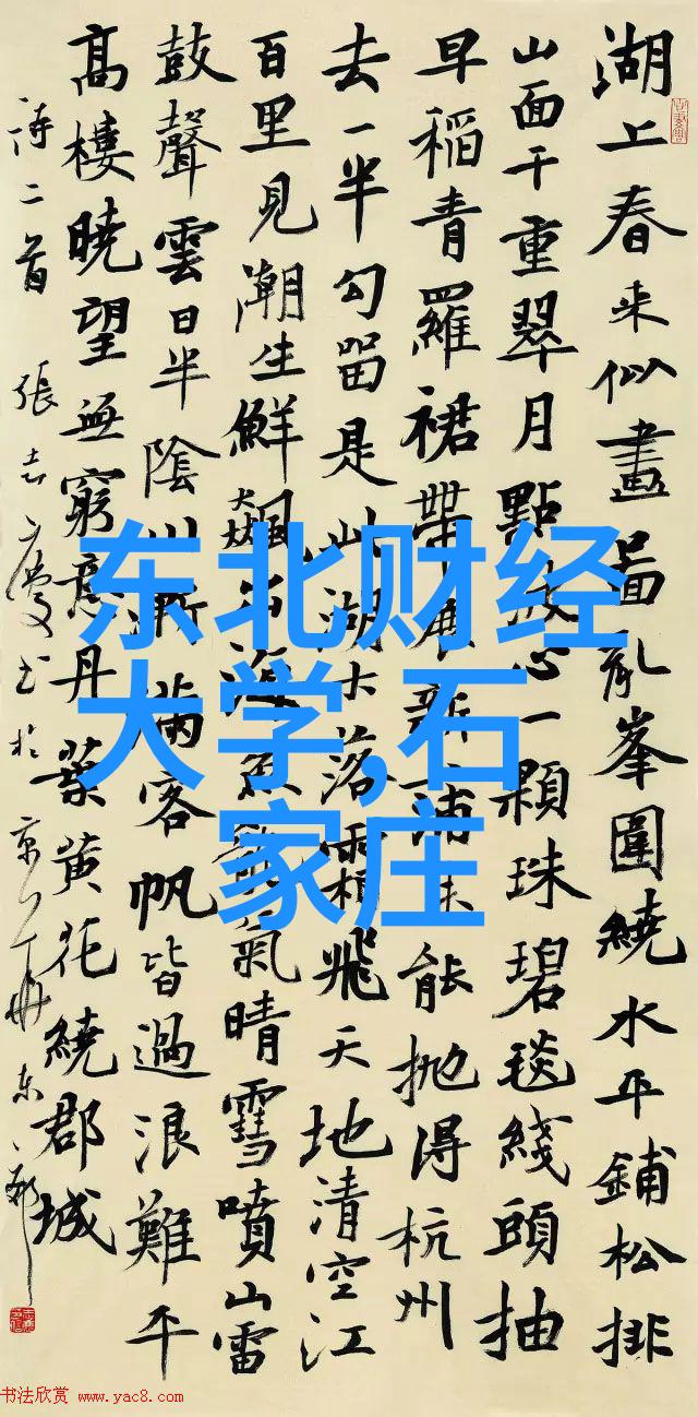 药用PVC片材