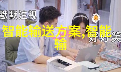 盐滴的清洗高盐废水处理设备的奇迹之旅