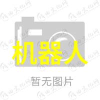 天津智能交通系统智慧出行绿色交通高效管理