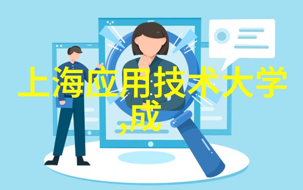 中兴商业的复苏之道从全球化挑战到地区合作的转变