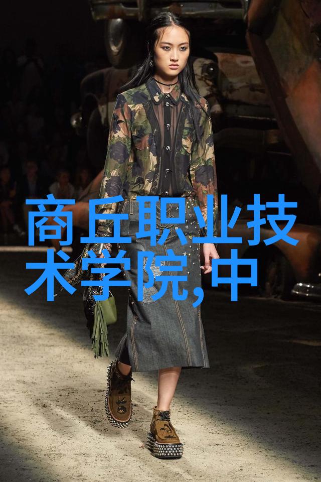 编织知识之帷探索报告书的艺术与智慧