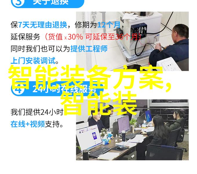 安卓市场的未来趋势5G与人工智能的融合