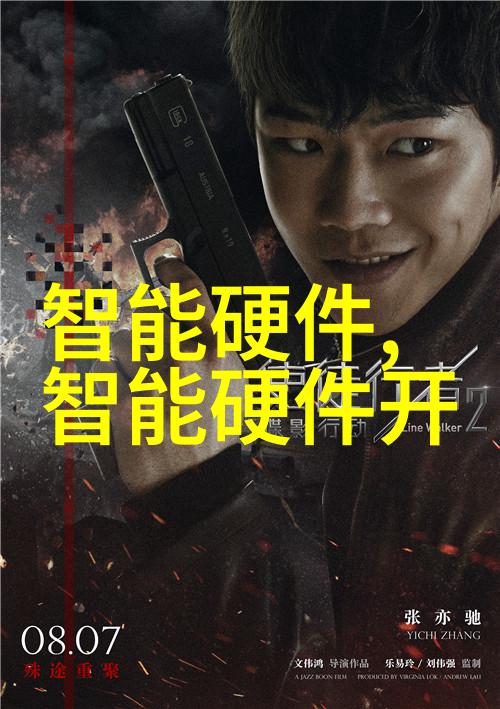 不锈钢波纹板填料-耐腐蚀的无缝选择提升工业设备效率与安全