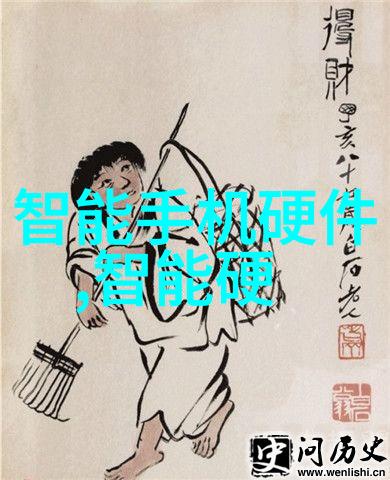 二手实验室设备的市场潜力与挑战