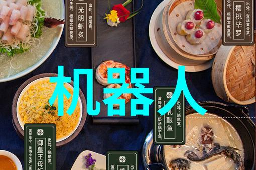 环境监测-水质分析揭秘总氮测定仪的运作原理与应用
