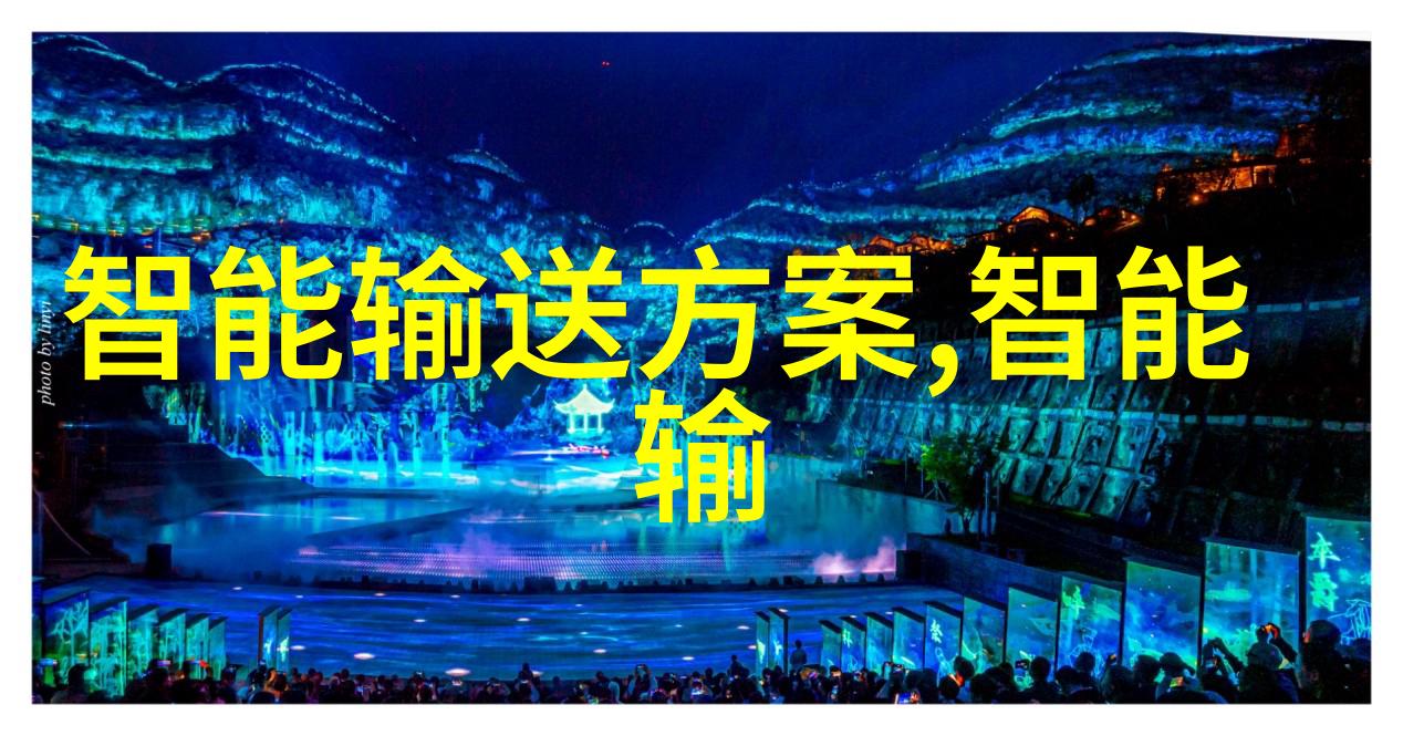 钢铁之冠不锈钢生产公司的辉煌历程
