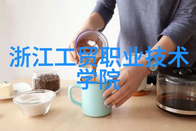 工业纯水edi设备-高效稳定工业纯水EDI设备在现代制造业中的应用与优势探究