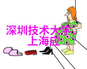 超级微流体工厂大型微通道反应器的奇迹制造