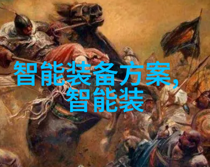 丝接管件精细工艺的缩影