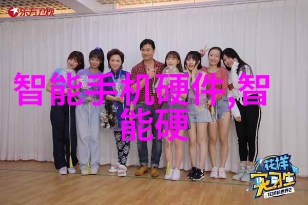 实验室回流装置详细安装图解高效科学设备配置指南