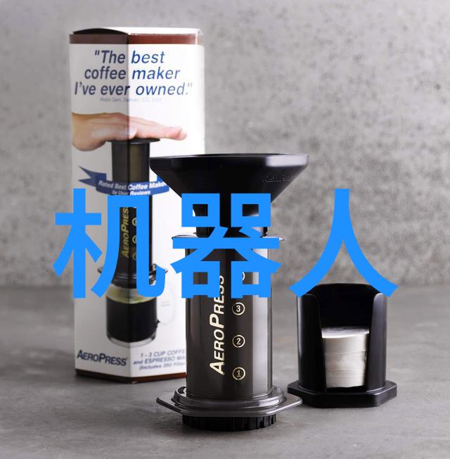 多功能流化床技术提升生产效率与产品质量的新纪元