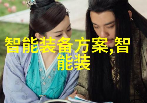 虹润多回路测量显示控制仪的常见问题及解答