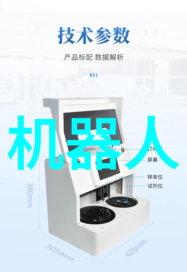 使用智能交通监护车辆拥堵会不会进一步加剧