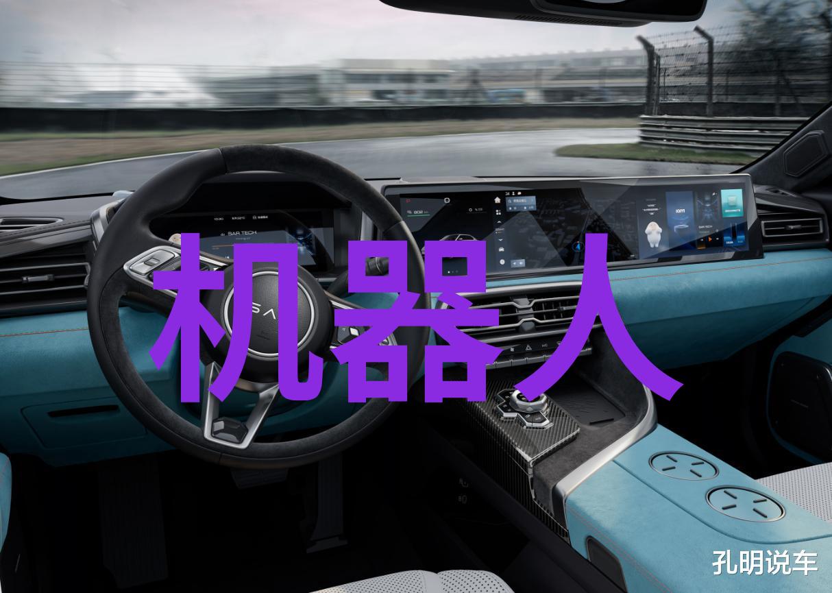 新品发布会主持词我是你眼前的主持人新品发布会的故事