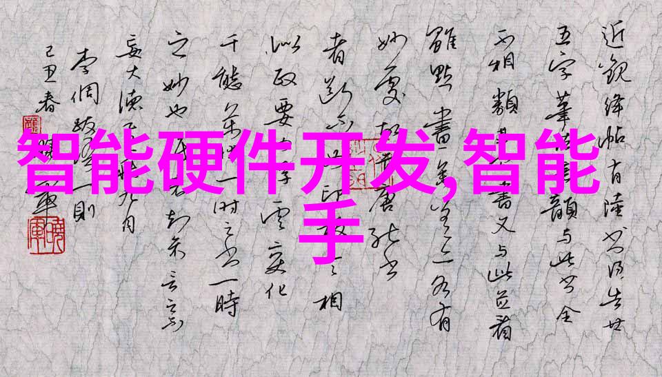 方钢管的历史沿革从古代到现代