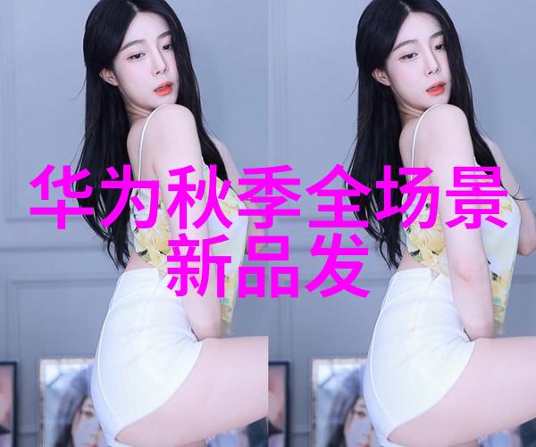 主题我来教你怎么找四轮电动车配件大全图了