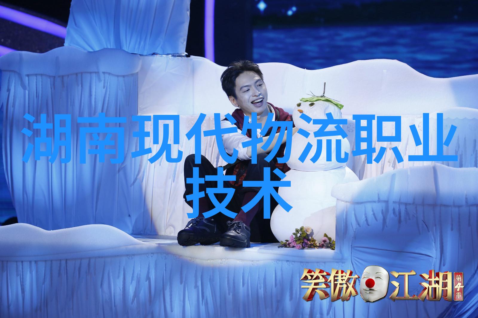 此去经年庄羽岁月静好与远方思念的交响