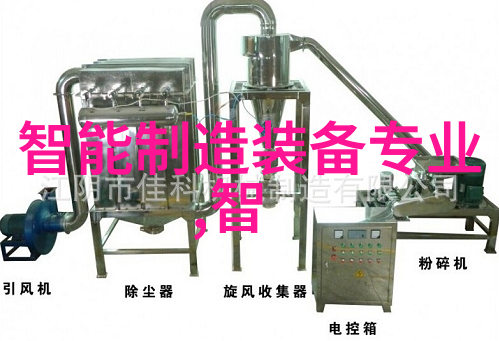 盈凡瑞侃电伴热-储罐伴热系统