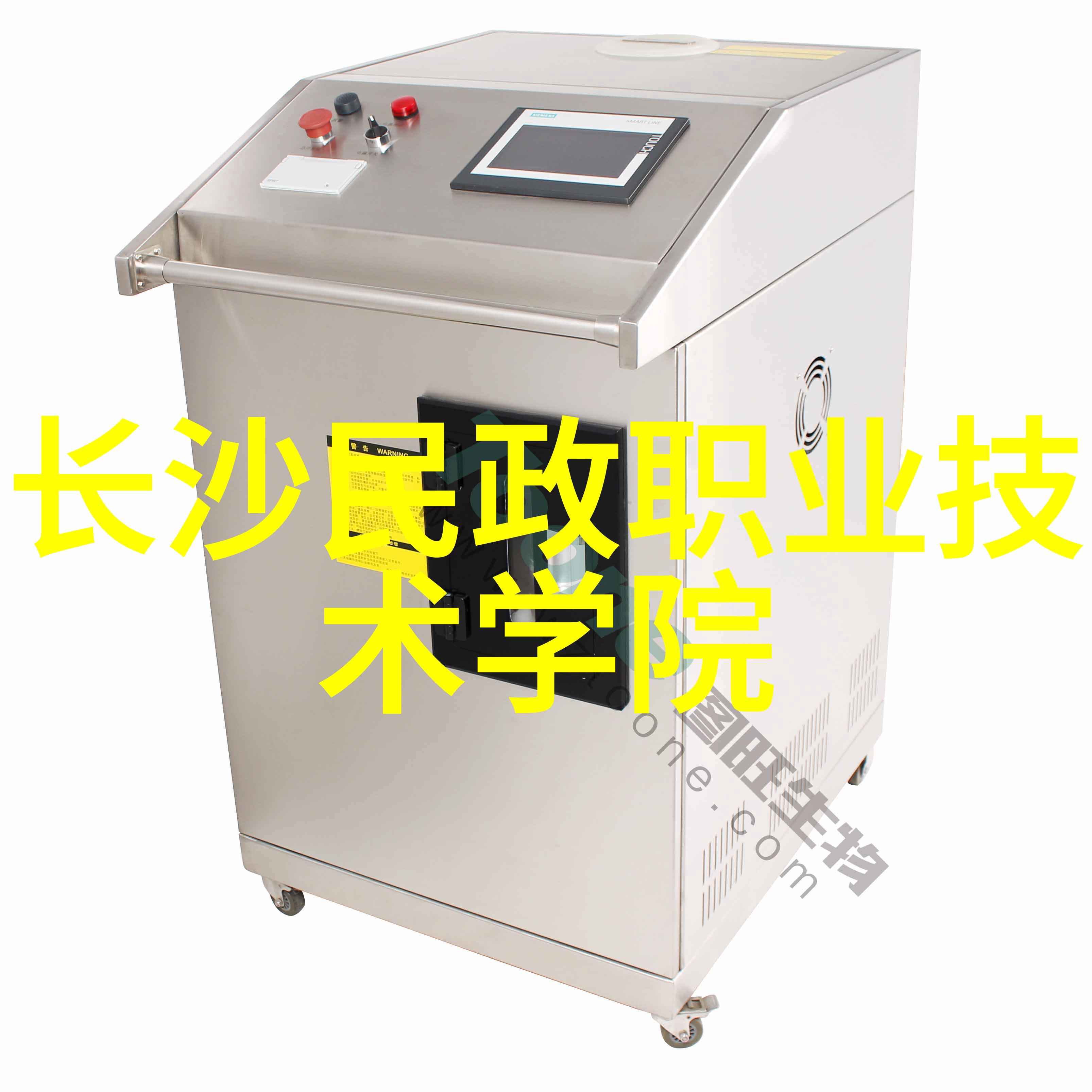 全国雾霾笼罩你猜哪个城市空气净化器增长最快南充职业技术学院如何应对自然环境挑战