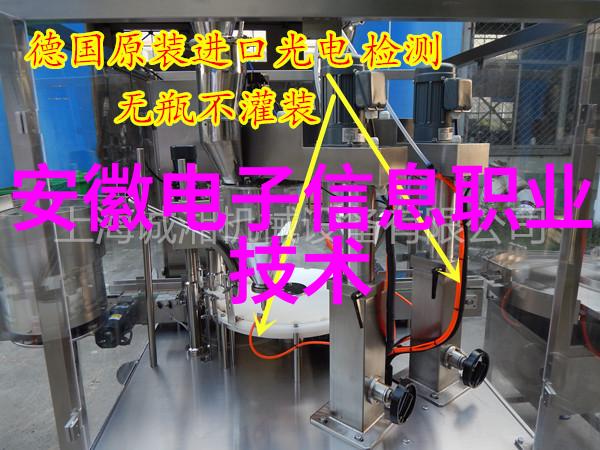 上海仅鑫制药设备工程有限公司专注于高端制药设备研发与制造