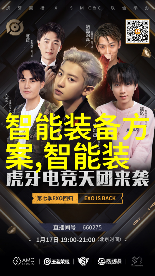 智慧的试金石138道解锁潜能的谜题