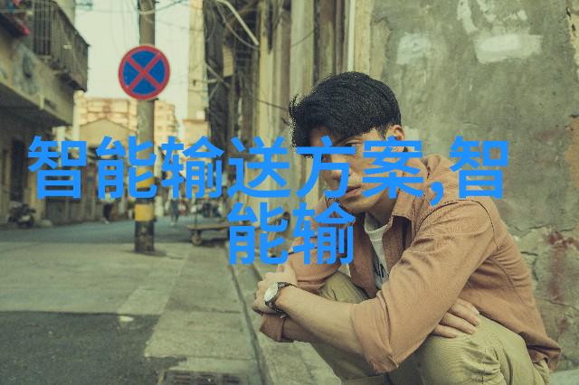 芯片的难度到底有多大 - 构建智能世界的技术挑战