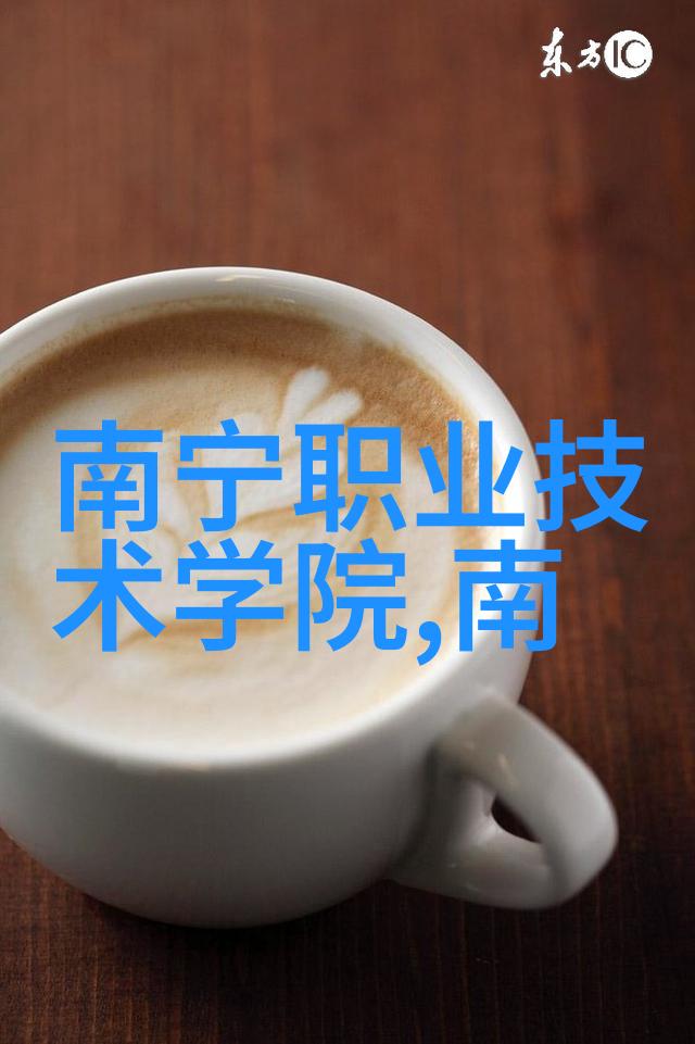 网络智慧连接未来世界的无缝网