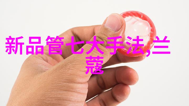 河北工业职业技术大学推动产业升级与技术创新之平台