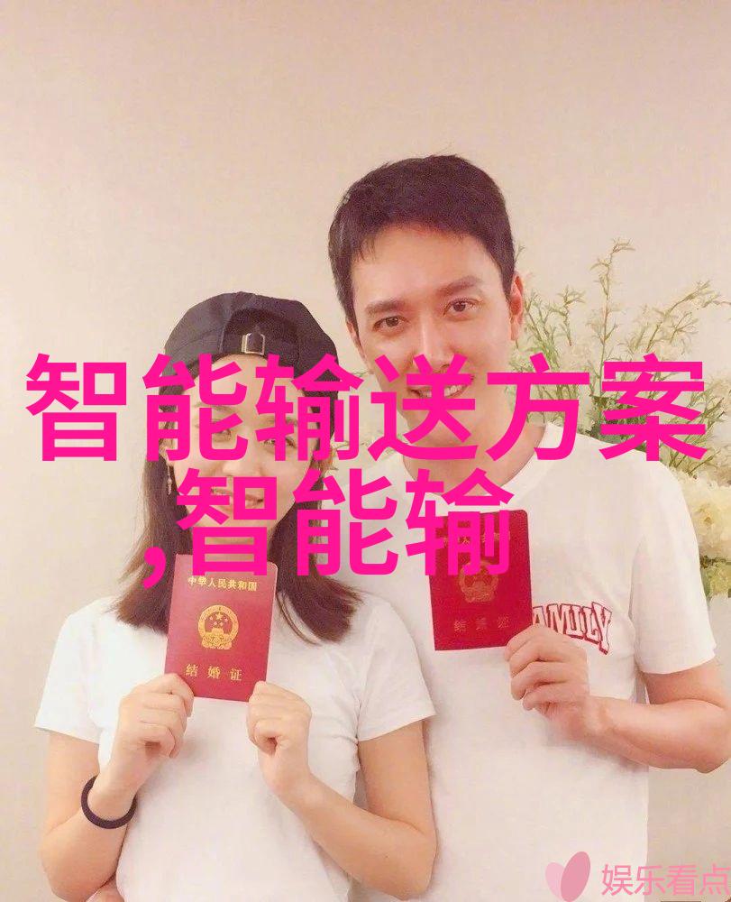 高清百度揭秘网络电影世界