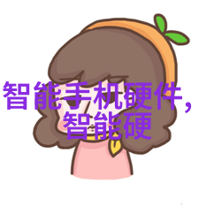 穿戴设备与健康监测智能传感器的体验之旅