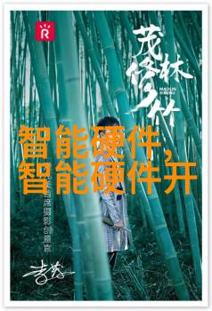 生活垃圾粉碎机设备我是如何让家里的垃圾处理更简单的