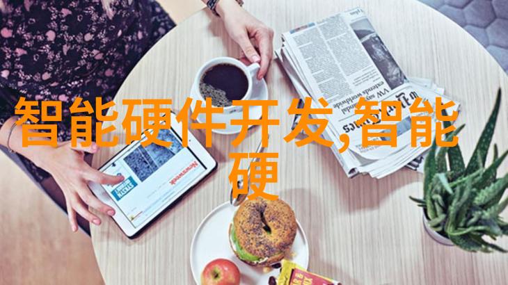 化工管件-安全性能高效连接的关键探索新型化学输送系统