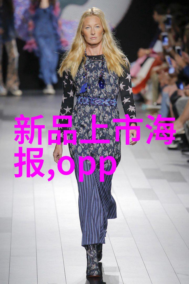 可穿戴医疗技术如何帮助提高医院患者护理服务质量