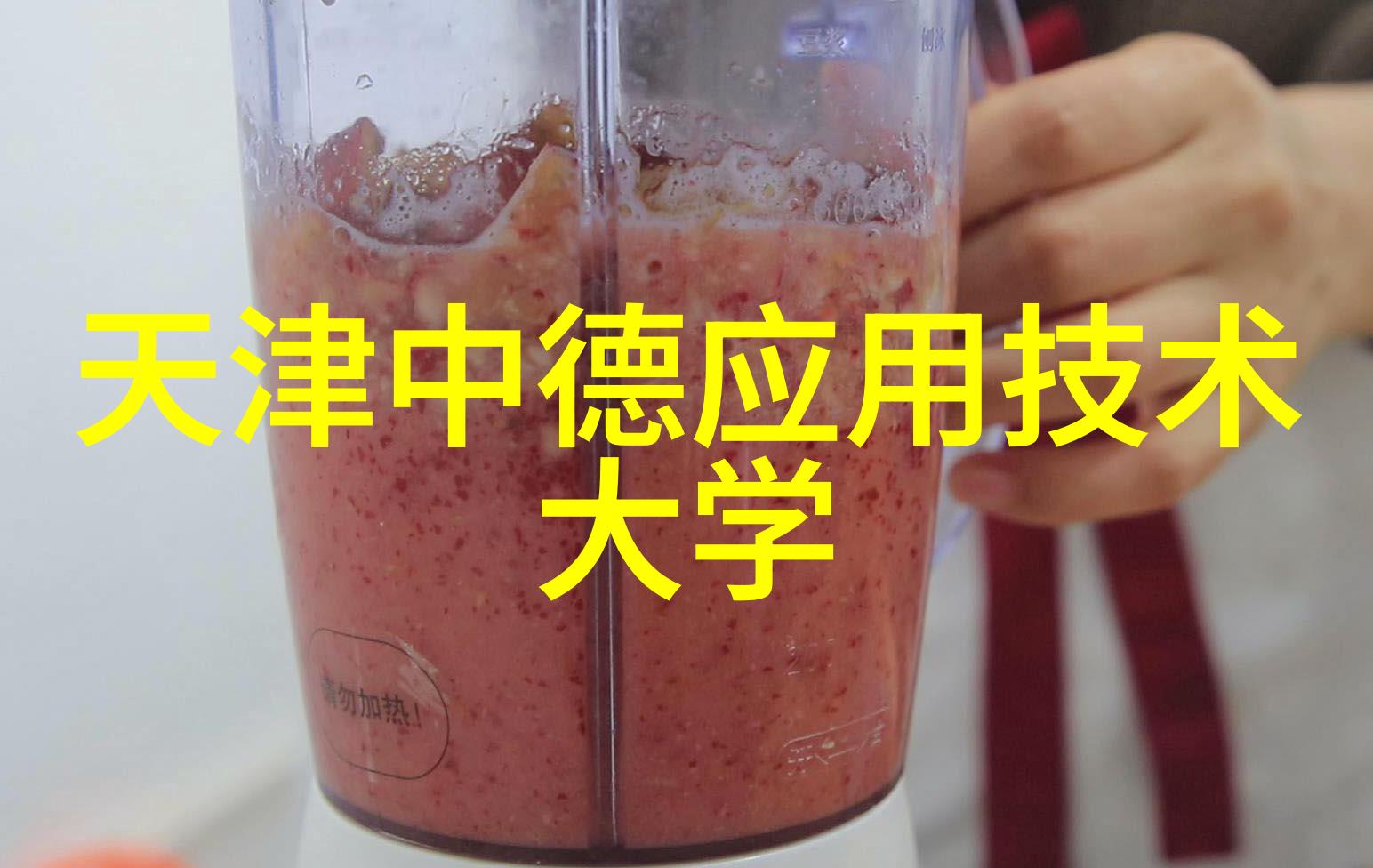 价格与成本效益分析为什么有些用户偏好特定类型的半導體产品