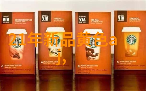 去离子水反渗透制水机我的家用清洁之选